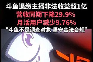 准！布兰纳姆第二节5中5独得14分 三分3中3