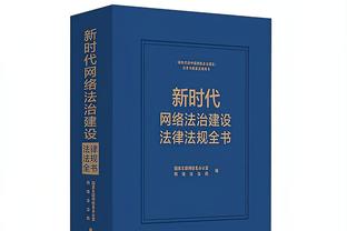 雷霆官方：球队已与双向合同球员林迪-沃特斯签下多年正式合同