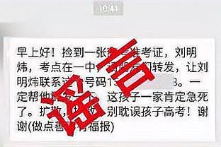 巩立姣：我觉得我真的有这个实力去接近21米，大家尽情期待吧